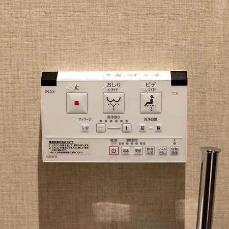 Irodori Hotel Tou 福岡市 エクステリア 写真