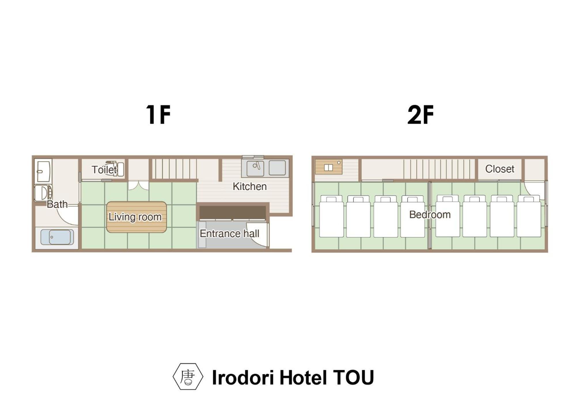 Apartment Irodori Tou