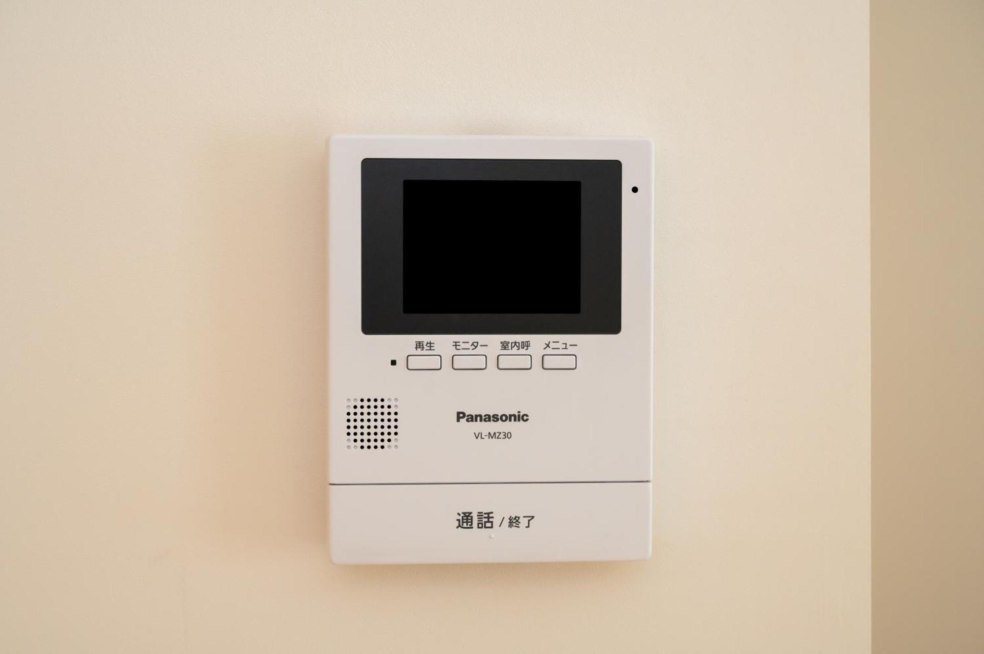 Irodori Tou Apartment Fukuoka (Fukuoka)