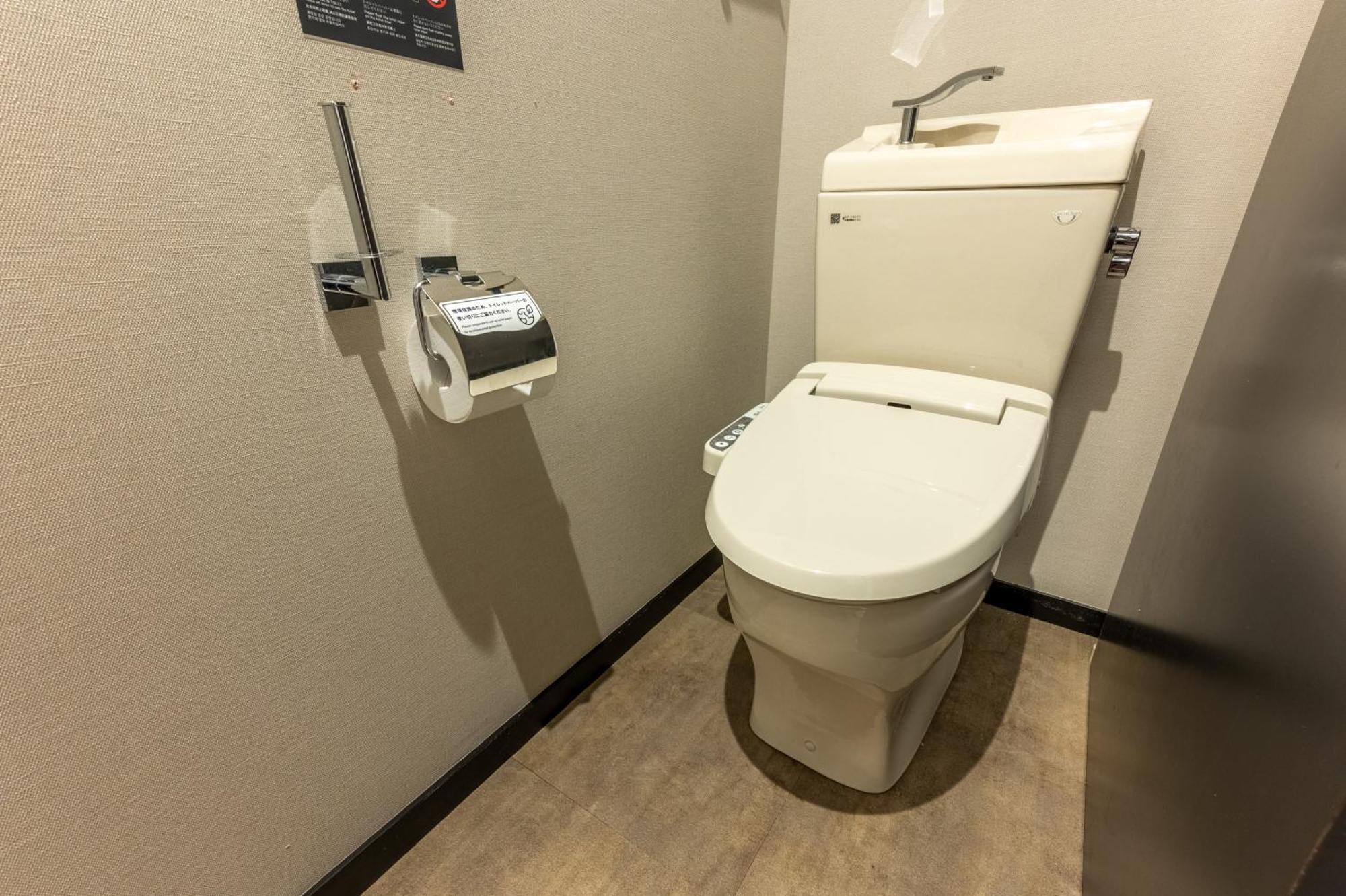 Apartment Irodori Tou Fukuoka (Fukuoka)